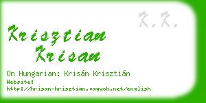 krisztian krisan business card